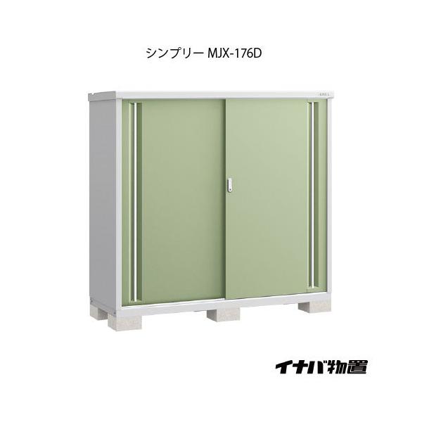 y֓GAzCiouVv[ MJX-176DFSʒI^Cv[G-678]