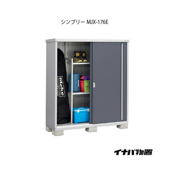 y֓GAzCiouVv[ MJX-176EFSʒI^Cv[G-680]