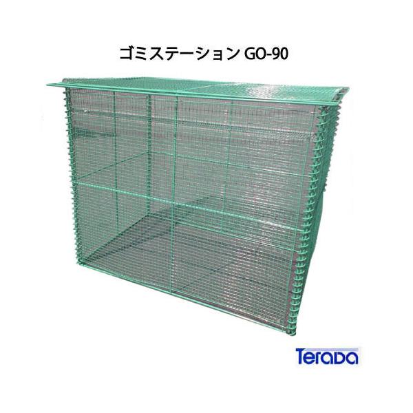 e_ES~Xe[VGO-90i405k@S~8@4їpjmG-936nyzykCEsFGAzS~ S~W _Xg{bNX