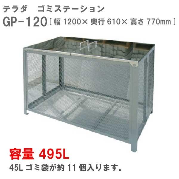 e_ES~Xe[VGP-120i495k@S~11@5їpjmG-947nyzykCEsFGAzS~ S~W _Xg{bNX