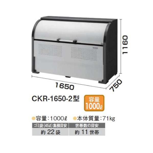 _CPEN[XgbJ[CKR-1607-2^i1000k@S~22@11їpjmG-970nyzykCEsFGAzS~W _Xg{bNX