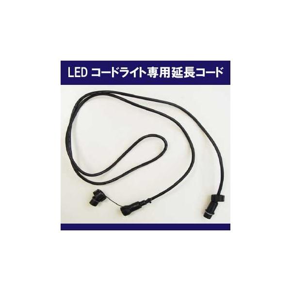 LEDpR[hij/LEC[L-768nyC~l[Vz