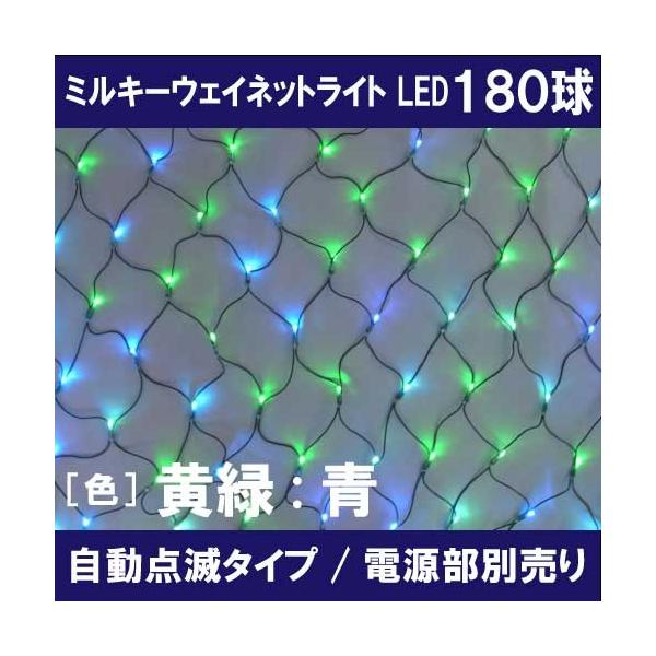 ~L[EFClbgCg120cm×240cm/΁E 2C180YGB2iubNR[hjidʔj[L-784]