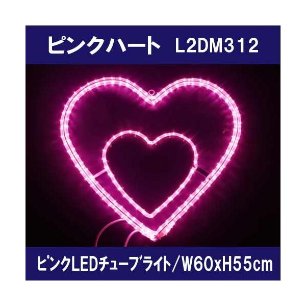 sNn[g L2DM312/2DXg[g`[tC~l[V/sNLED`[uCg[L-956n