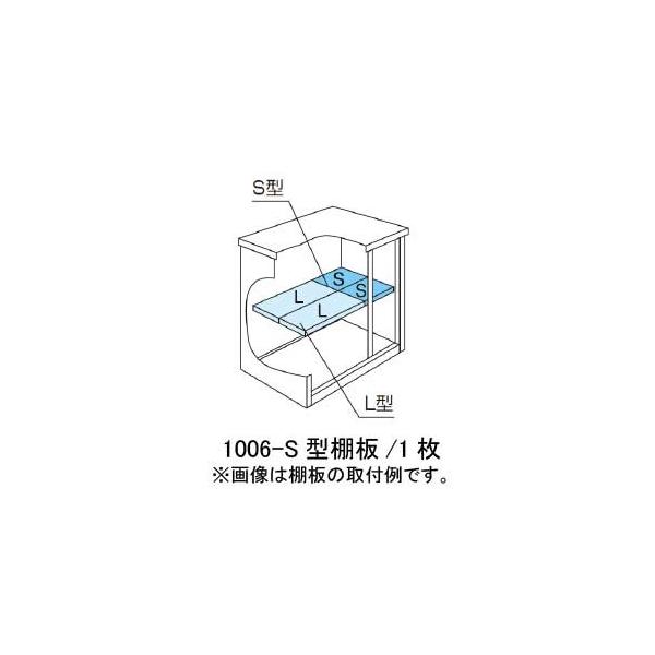 huESF-1006-S^IvVI[MO-006]mkCEꌧEEꕔn攭sn