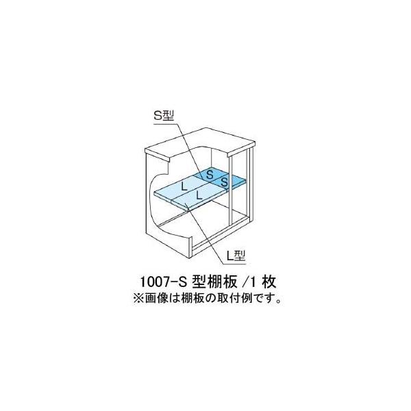 huESF-1007-S^IvVI[MO-008nmkCEꌧEEꕔn攭sn