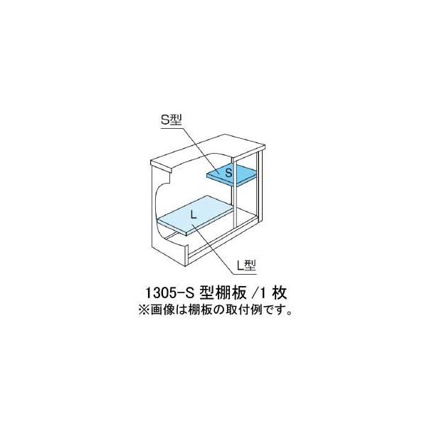 huESF-1305-S^IvVI[MO-016]mkCEꌧEEꕔn攭sn