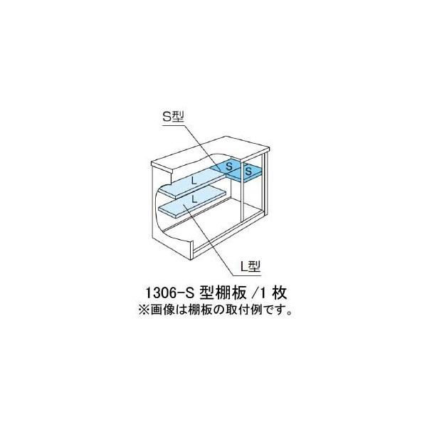 huESF-1306-S^IvVI[MO-018nmkCEꌧEEꕔn攭sn