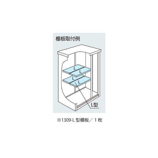 huESF-1309-L^IvVI[MO-021nmkCEꌧEEꕔn攭sn