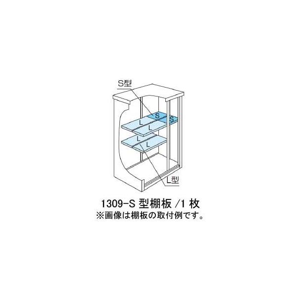huESF-1309-S^IvVI[MO-022nmkCEꌧEEꕔn攭sn