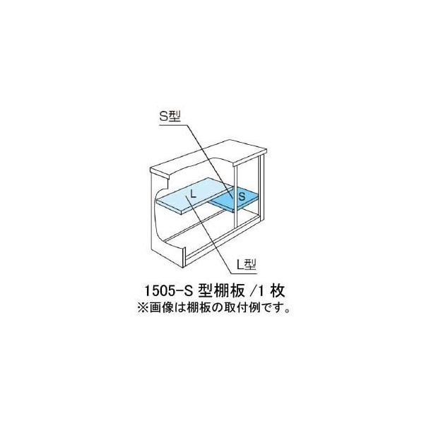 huESF-1505-S^IvVI[MO-024nmkCEꌧEEꕔn攭sn