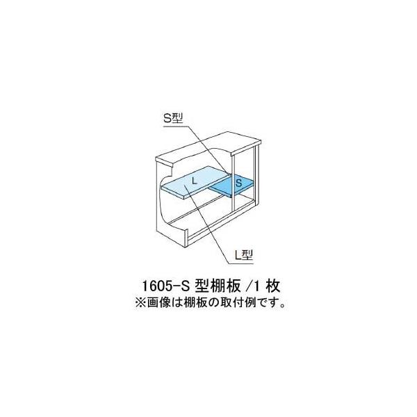 huESF-1605-S^IvVI[MO-032]mkCEꌧEEꕔn攭sn