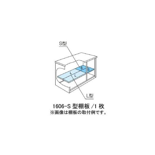 huESF-1606-S^IvVI[MO-034]mkCEꌧEEꕔn攭sn