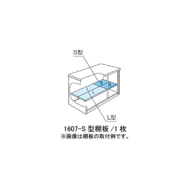 huESF-1607-S^IvVI[MO-036]mkCEꌧEEꕔn攭sn