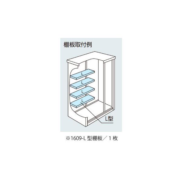 huESF-1609-L^IvVI[MO-037]mkCEꌧEEꕔn攭sn