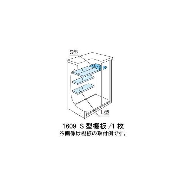 huESF-1609-S^IvVI[MO-038]mkCEꌧEEꕔn攭sn
