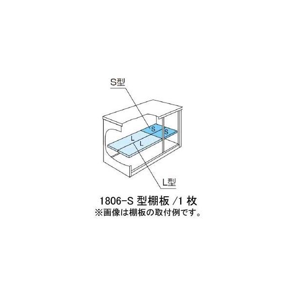 huESF-1806-S^IvVI[MO-042]mkCEꌧEEꕔn攭sn