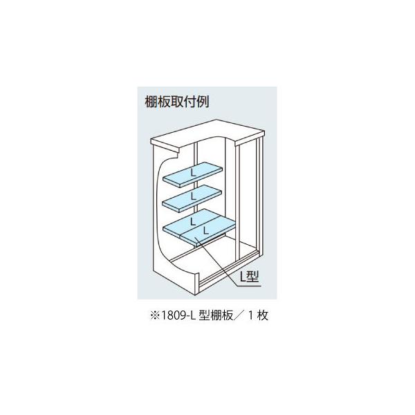 huESF-1809-L^IvVI[MO-045]mkCEꌧEEꕔn攭sn