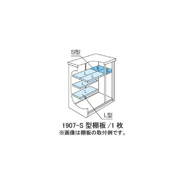 huESF-1907-S^IvVI[MO-050]mkCEꌧEEꕔn攭sn