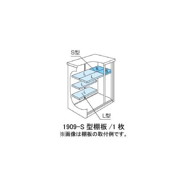 huESF-1909-S^IvVI[MO-052]mkCEꌧEEꕔn攭sn
