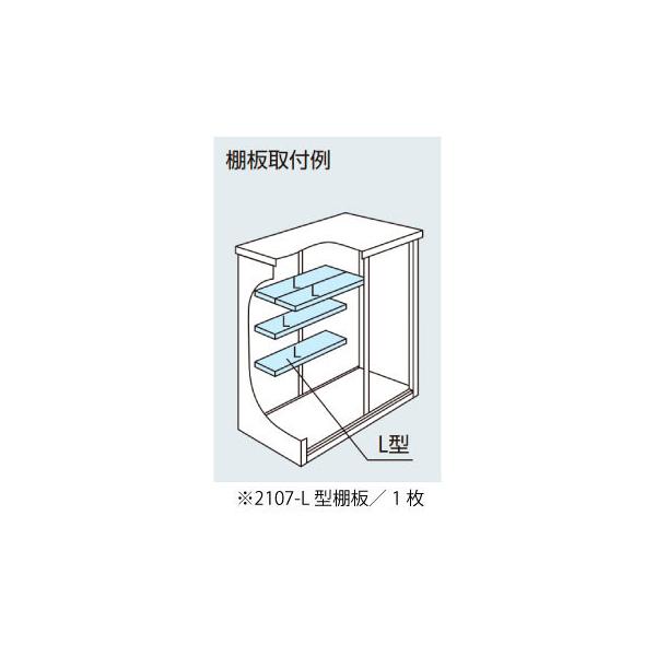 huESF-2107-L^IvVI[MO-055]mkCEꌧEEꕔn攭sn