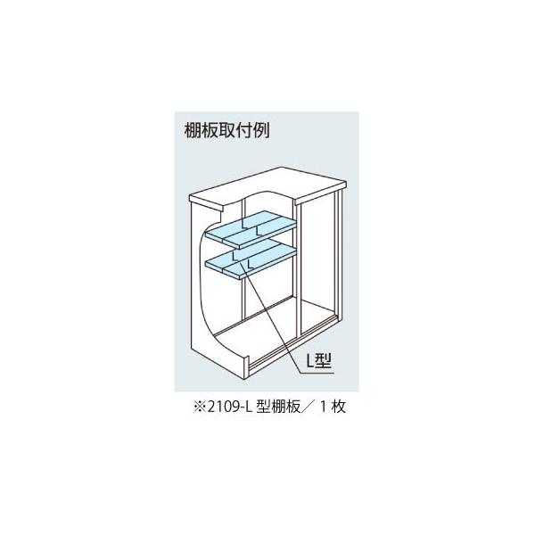 huESF-2109-L^IvVI[MO-057]mkCEꌧEEꕔn攭sn