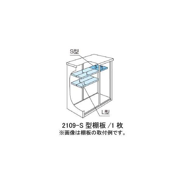 huESF-2109-S^IvVI[MO-058]mkCEꌧEEꕔn攭sn
