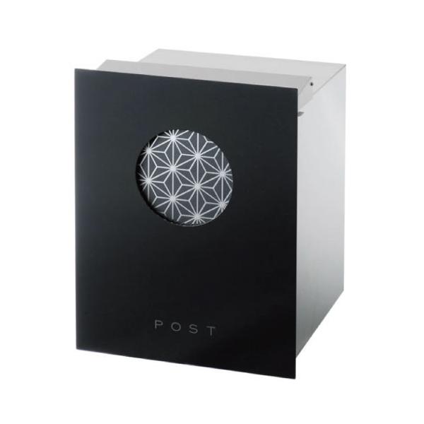 Xփ|XgEa̕ ̗tî́jiߍ݁j[P-1270]