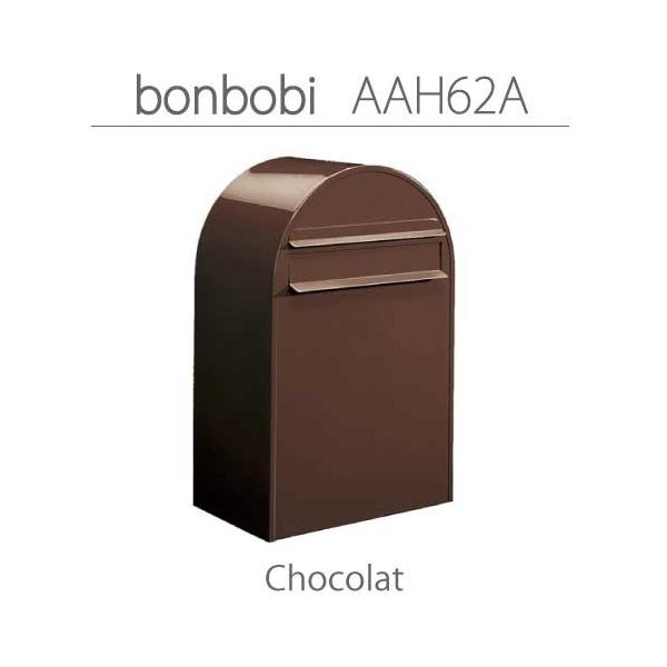 tBhE{{riVRjXփ|XgAAH62C[P-421]