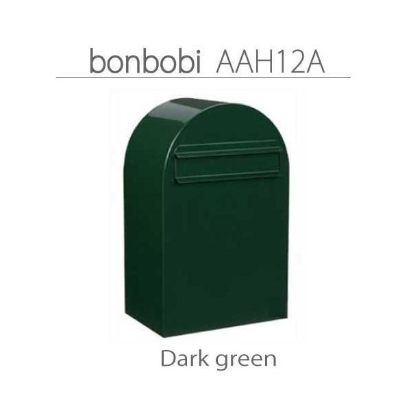 tBhE{{ri_[NO[jXփ|XgAAH12A[P-423]