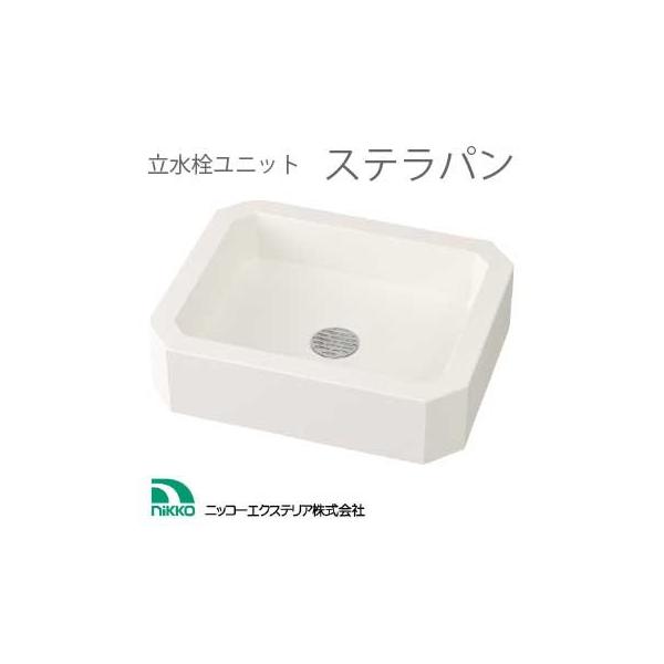 jbg-Xepi󂯁j[W-542]yz