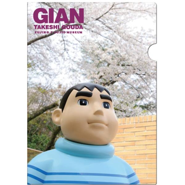 ドラえもん クリアファイル きれいなジャイアン柄 藤子 F 不二雄ミュージアム限定 057 フィール ウェル ヤフー店 通販 Yahoo ショッピング