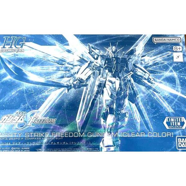 HG 1/144 マイティーストライクフリーダムガンダム [クリアカラー