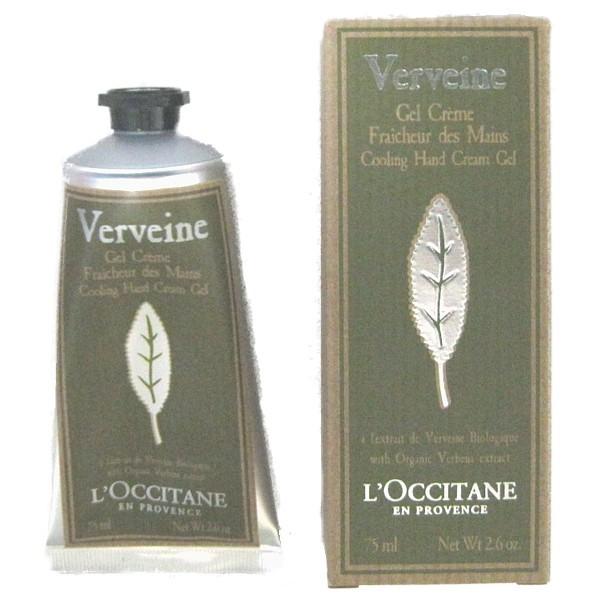 ロクシタン L Occitane ヴァーベナアイスハンドクリーム75ml l 香水通販フィールfeel 通販 Yahoo ショッピング