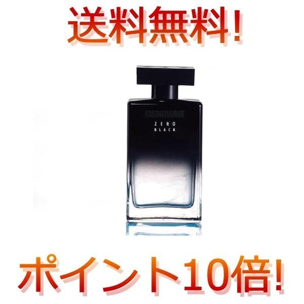 送料無料 ライジングウェーブ ゼロ ブラック Edtsp100ml もれなくサンプル付き ポイント10倍 Risingwave Buyee Buyee Japanese Proxy Service Buy From Japan Bot Online