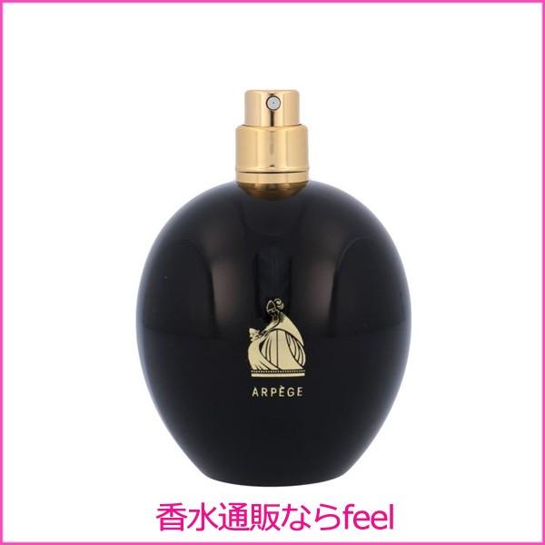 ランバン アルページュ Edp Sp 100ml Lanvin 訳あり テスター 香水 レディース フレグランス l 香水通販フィールfeel 通販 Yahoo ショッピング