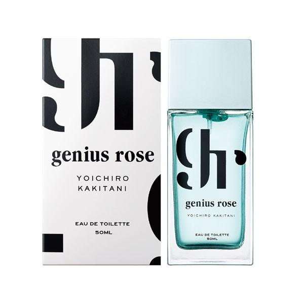 ヨウイチロウカキタニ ジーニアス ロゼ バイ ヨウイチロウ カキタニ Edt Sp 50ml m 香水通販フィールfeel 通販 Yahoo ショッピング