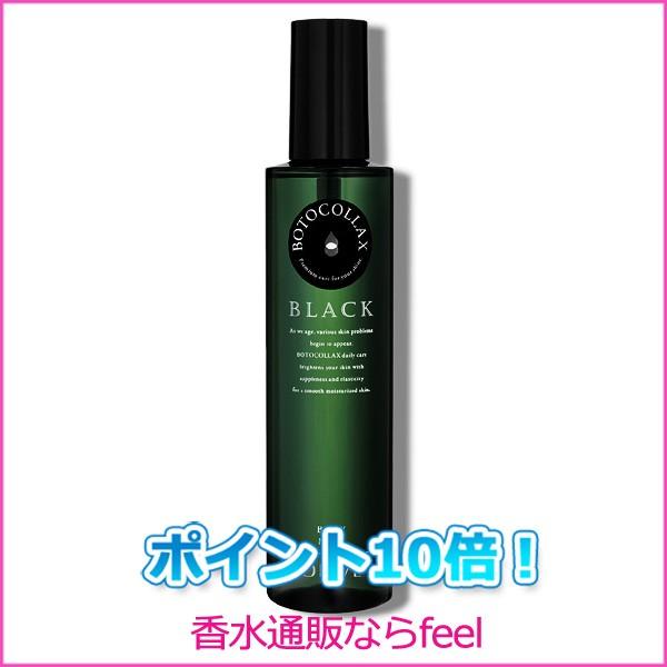 ボトコラックス ブラック オリーブ ボディミスト 245ml Botocollax ポイント10倍 ボディケア メンズ フレグランス 157m 香水通販フィールfeel 通販 Yahoo ショッピング
