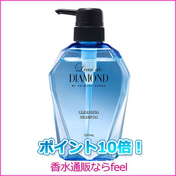 置換 クリスチャン サリー 本田 圭佑 香水 The Presidents Club Org