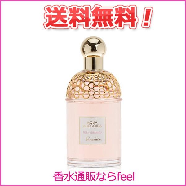 送料無料 ゲラン アクアアレゴリア ペラグラニータ Edt Sp 125ml Guerlain 香水 レディース フレグランス Buyee Buyee 일본 통신 판매 상품 옥션의 대리 입찰 대리 구매 서비스