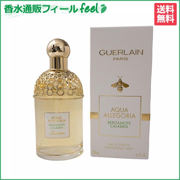 送料無料 ゲラン アクアアレゴリア ベルガモットカラブリア Edt Sp 125ml Guerlain 香水 レディース フレグランス l 香水通販フィールfeel 通販 Yahoo ショッピング
