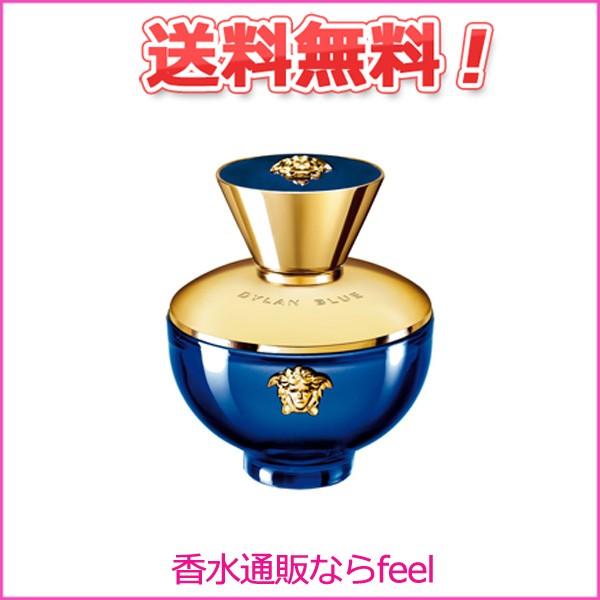 送料無料 ヴェルサーチ ディランブルー フェム Edp Sp 50ml Versace 香水 レディース フレグランス l 香水通販フィールfeel 通販 Yahoo ショッピング