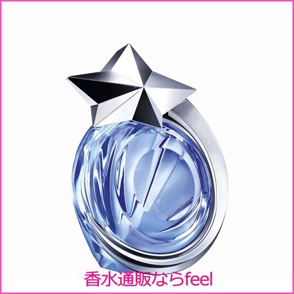 ティエリーミュグレーエンジェルオードトワレ 香水 80ml Thierry Mugler ティエリーミュグレー ANGEL 80ml