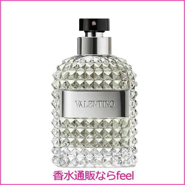 VALENTINO ヴァレンティノ ウォモ アクア EDT SP 75ml 香水 メンズ  