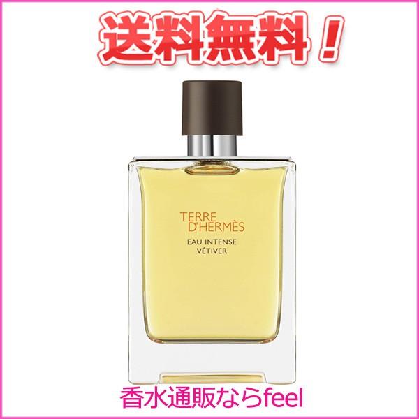 送料無料 エルメス テール ドゥ エルメス オー インテンス ベチバー Edp Sp 50ml Hermes 香水 メンズ フレグランス m 香水通販フィールfeel 通販 Yahoo ショッピング