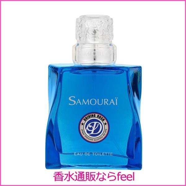 サムライ ドライビングラッシュ Edt Sp 50ml Samourai 香水 メンズ フレグランス 190m 香水通販フィールfeel 通販 Yahoo ショッピング