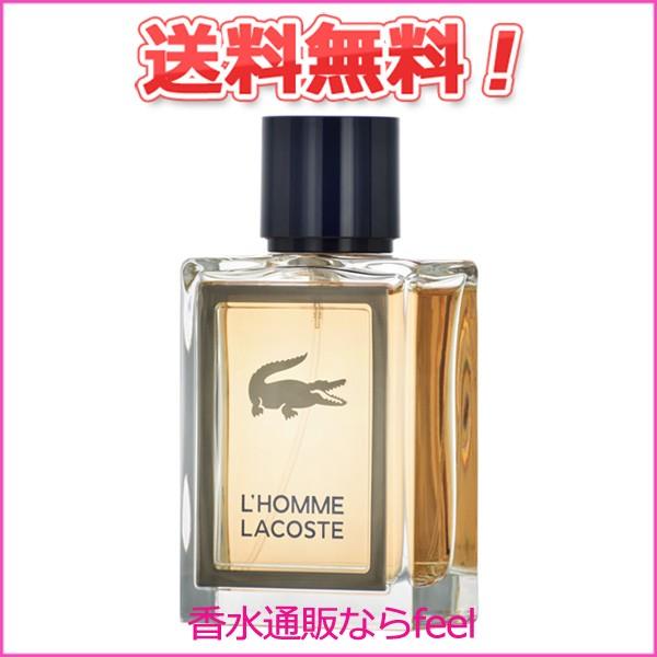 送料無料 ラコステ ロム ラコステ Edt Sp 100ml Lacoste 香水 メンズ フレグランス m 香水通販フィールfeel 通販 Yahoo ショッピング