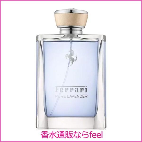フェラーリ エッセンスコレクション ピュアラベンダー Edt Sp 100ml Ferrari 香水 メンズ フレグランス m 香水通販フィールfeel 通販 Yahoo ショッピング
