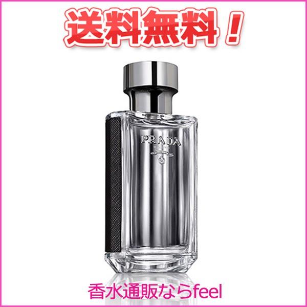送料無料 プラダ ル オム Edt Sp 50ml Prada 香水 メンズ フレグランス 095m 香水通販フィールfeel 通販 Yahoo ショッピング