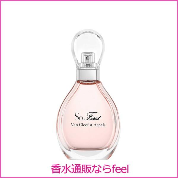 ヴァンクリーフ アーペル ソー ファースト Edp Sp 50ml Van Cleef Arpels 香水 レディース フレグランス 130l 香水通販フィールfeel 通販 Yahoo ショッピング